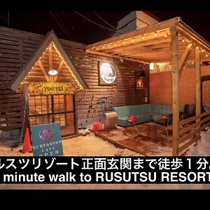 Youtei Rusutsu